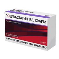 РОЗУВАСТАТИН 20МГ. №30 ТАБ. П/П/О /ВЕЛФАРМ/