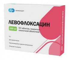 ЛЕВОФЛОКСАЦИН 250МГ. №20 ТАБ. П/П/О /ФАРМКОНЦЕПТ/ВИРЕНД/