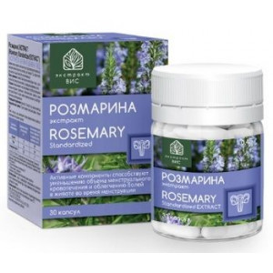РОЗМАРИНА ЭКСТРАКТ-ВИС 450МГ. №30 КАПС.