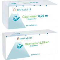 СЕРТИКАН 0,25МГ. №60 ТАБ. /НОВАРТИС/