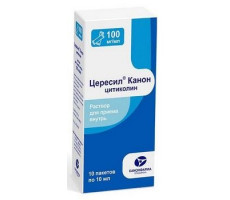 ЦЕРЕСИЛ КАНОН 100МГ/МЛ. 10МЛ. №10 Р-Р Д/ПРИЕМА ВНУТРЬ ПАК. /КАНОНФАРМА/