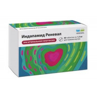 ИНДАПАМИД РЕНЕВАЛ 1,5МГ. №90 ТАБ.ПРОЛОНГ. П/П/О /ОБНОВЛЕНИЕ/