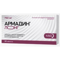 АРМАДИН ЛОНГ 750МГ. №30 ТАБ.ПРОЛОНГ.ВЫСВ. П/П/О