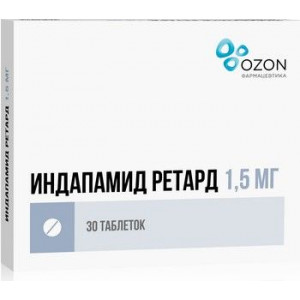 ИНДАПАМИД РЕТАРД 1,5МГ. №30 ТАБ.ПРОЛОНГ. П/П/О (Э) /ОЗОН ФАРМ/