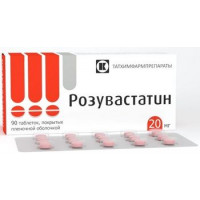РОЗУВАСТАТИН 20МГ. №90 ТАБ. П/П/О /ТАТХИМФАРМ/