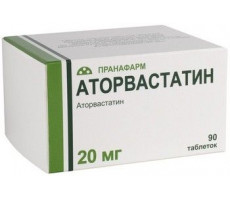 АТОРВАСТАТИН 20МГ. №90 ТАБ. П/П/О /ПРАНАФАРМ/