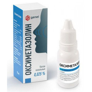 ОКСИМЕТАЗОЛИН 0,025% 10МЛ. НАЗАЛ.КАПЛИ ФЛ. /ВЕСТ/САМАРАМЕДПРОМ/