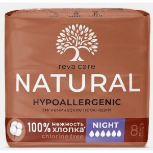 РЕВА КЕА ПРОКЛАДКИ НОЧН. Б/ЗАПАХА №8 [REVA CARE]
