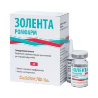 ЗОЛЕНТА РОМФАРМ 4МГ. №1 ЛИОФ. Д/КОНЦ. Д/Р-РА Д/ИНФ. ФЛ. +Р-ЛЬ /РОМФАРМ/