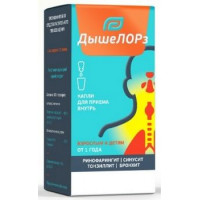 ДЫШЕЛОРЗ 50МЛ. КАПЛИ Д/ПРИЕМА ВНУТРЬ ФЛ. /ВИФИТЕХ/