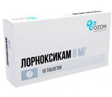 ЛОРНОКСИКАМ 8МГ. №10 ТАБ. П/П/О /АТОЛЛ/ОЗОН/