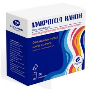 МАКРОГОЛ КАНОН 4Г. 4,076Г. №20 ПОР. Д/Р-РА Д/ПРИЕМА ВНУТРЬ ПАК. /КАНОНФАРМА/ МАКРОГОЛ КАНОН 4Г. 4,076Г. №20 ПОР. Д/Р-РА Д/ПРИЕМА ВНУТРЬ ПАК. /КАНОНФАРМА/