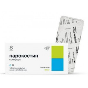ПАРОКСЕТИН СОЛОФАРМ 20МГ. №30 ТАБ. П/П/О /ГРОТЕКС/