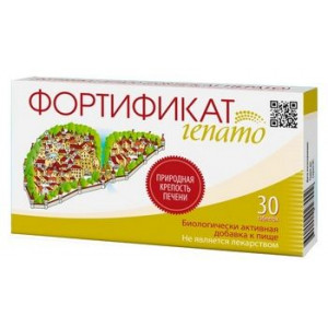 ФОРТИФИКАТ ГЕПАТО 925МГ. №30 ТАБ.