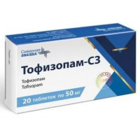 ТОФИЗОПАМ-СЗ 50МГ. №20 ТАБ.