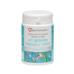 СЕРДЦЕ КОНТИНЕНТА ДРОЖЖИ ПИВНЫЕ +СЕРА 500МГ. №100 ТАБ.