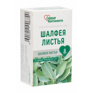 СЕРДЦЕ КОНТИНЕНТА ШАЛФЕЯ ЛИСТЬЯ 1,5Г. №20 ПАК.