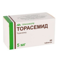 ТОРАСЕМИД 5МГ. №60 ТАБ. /ПРАНАФАРМ/