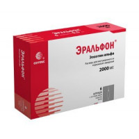 ЭРАЛЬФОН 2000МЕ 0,5МЛ. №6 Р-Р Д/В/В,П/К ШПРИЦ /СОТЕКС/