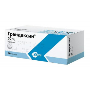 ГРАНДАКСИН 50МГ. №90 ТАБ. /ЭГИС/ ГРАНДАКСИН 50МГ. №90 ТАБ. /ЭГИС/