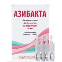 АЗИБАКТА 15МГ/Г. 0,25Г. №6 ГЛ.КАПЛИ ФЛ.