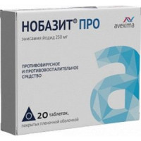 НОБАЗИТ ПРО 250МГ. №20 ТАБ. П/П/О