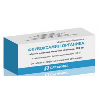ФЛУВОКСАМИН ОРГАНИКА 100МГ. №30 ТАБ. П/П/О /ОРГАНИКА/