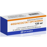 ФЕБУКСОСТАТ ОРГАНИКА 120МГ. №30 ТАБ. П/П/О /ОРГАНИКА/