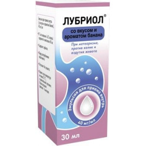 ЛУБРИОЛ 40МГ/МЛ. 30МЛ. №1 ЭМУЛЬСИЯ Д/ПРИЕМА ВНУТРЬ БАНАН ФЛ.
