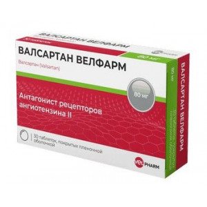 ВАЛСАРТАН ВЕЛФАРМ 80МГ. №30 ТАБ. П/П/О /ВЕЛФАРМ/