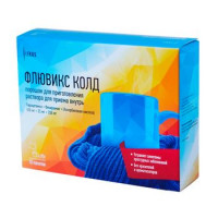 ФЛЮВИКС КОЛД 500МГ+25МГ+200МГ. 4,95Г. №10 ПОР. Д/Р-РА Д/ПРИЕМА ВНУТРЬ ПАК.