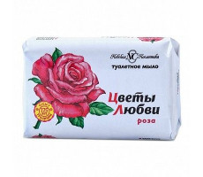 ЦВЕТЫ ЛЮБВИ МЫЛО РОЗА 90Г.
