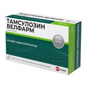 ТАМСУЛОЗИН ВЕЛФАРМ 0,4МГ. №60 КАПС.ПРОЛОНГ.ВЫСВ. /ВЕЛФАРМ/ ТАМСУЛОЗИН ВЕЛФАРМ 0,4МГ. №60 КАПС.ПРОЛОНГ.ВЫСВ. /ВЕЛФАРМ/