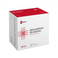 ДИАЦЕРЕИН ВЕЛФАРМ 50МГ. №100 КАПС.