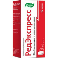 РЕДЭКСПРЕСС 0,065+0,5 №12 ШИП.ТАБ. /ЭВАЛАР/