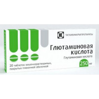 ГЛЮТАМИНОВАЯ К-ТА 250МГ. №20 ТАБ.КШ/РАСТВ. П/П/О /ТАТХИМФАРМ/