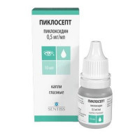 ПИКЛОСЕПТ 0,5МГ/МЛ. 10МЛ. ГЛ.КАПЛИ