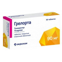 ГРЕЛОРТА 90МГ. №60 ТАБ. П/П/О /АКРИХИН/
