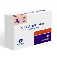 АТОМОКСЕТИН КАНОН 10МГ. №14 КАПС.