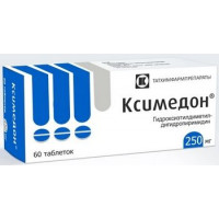 КСИМЕДОН 250МГ. №60 ТАБ.