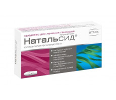 НАТАЛЬСИД 250МГ. №10 СУПП. РЕКТ. /НИЖФАРМ/